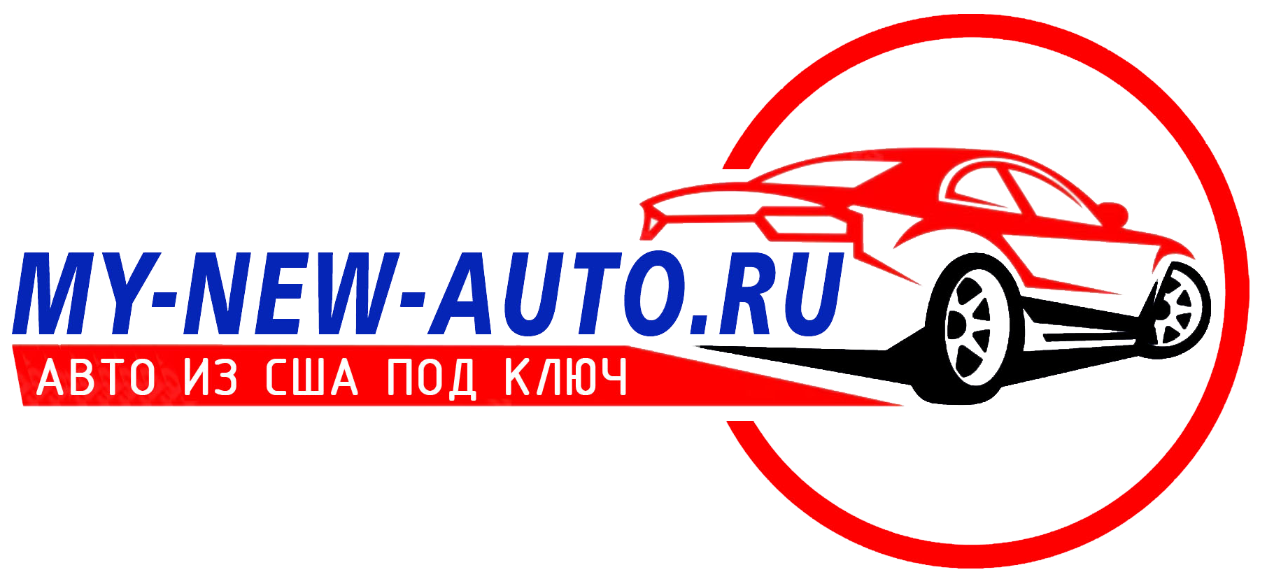 Логотип